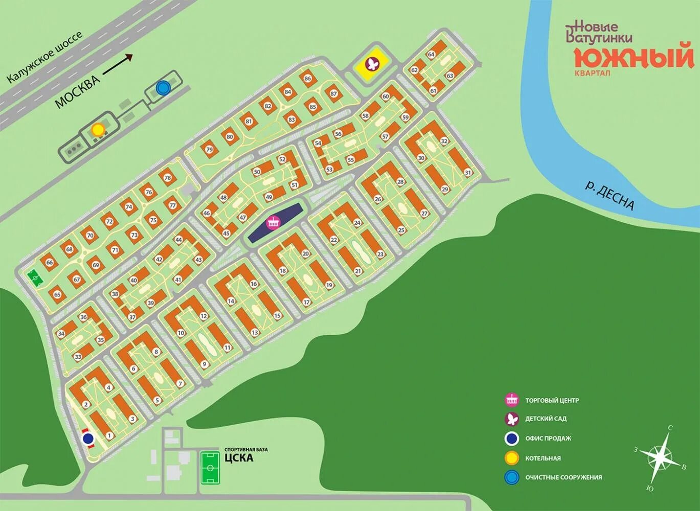 Карта новый микрорайон. Ватутинки схема застройки. Микрорайон Ватутинки на карте. Ватутинки микрорайон Южный. Микрорайон Южный Ватутинки микрорайон.