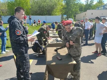 Допризывная молодежь