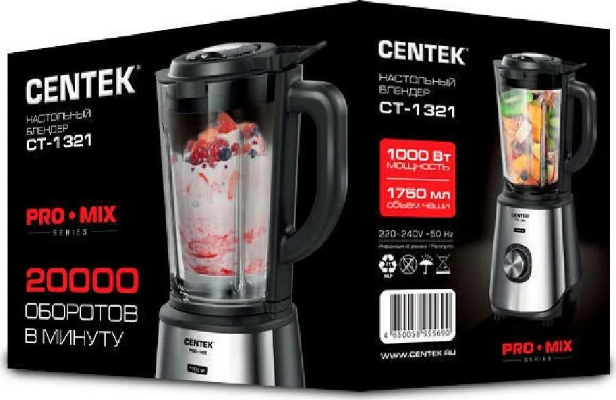 Блендер centek ct. Centek ct-1321. блендер centek ct-1321. centek блендер centek ct-1321. блендер стационарный сентек стеклянный красный 1000вт.