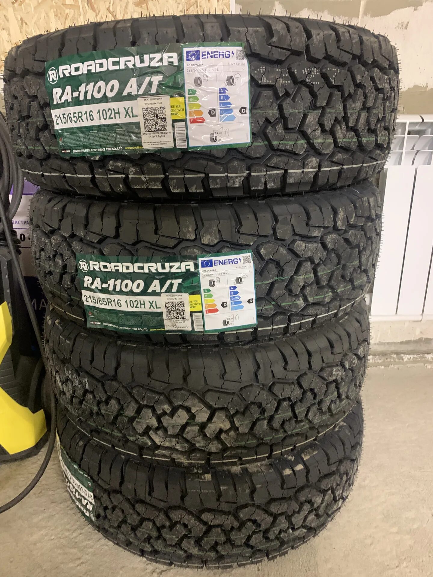 Роадкруза 1100 215 65. Roadcruza ra1100 215/65 r16. Roadcruza 215/65r16. Шины Roadcruza ra1100. Roadcruza ra1100 215 r16 купить