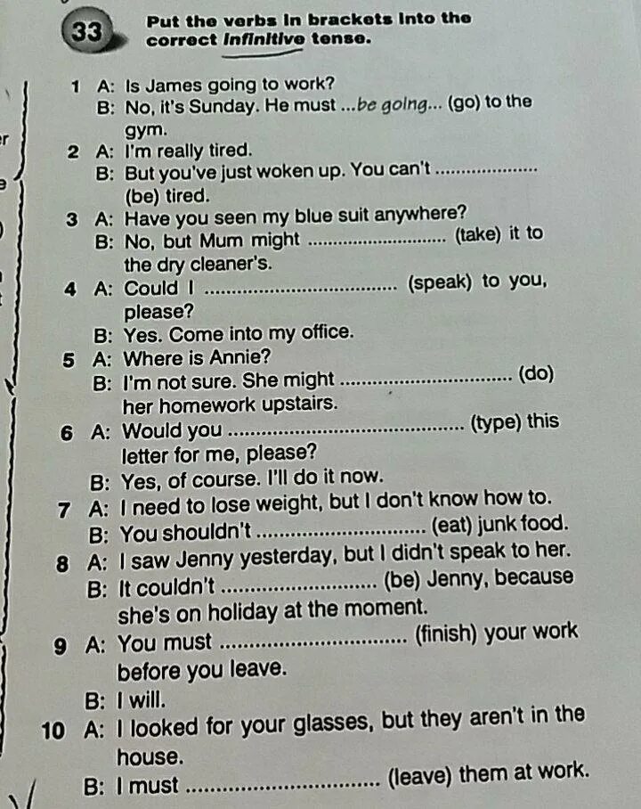 Put the words in brackets into. Put the verbs in brackets into the correct tense. put the verbs in brackets into the. put the verbs in brackets into the correct infinitive. put the verbs in brackets into the correct tense ответы what (you,do)?.
