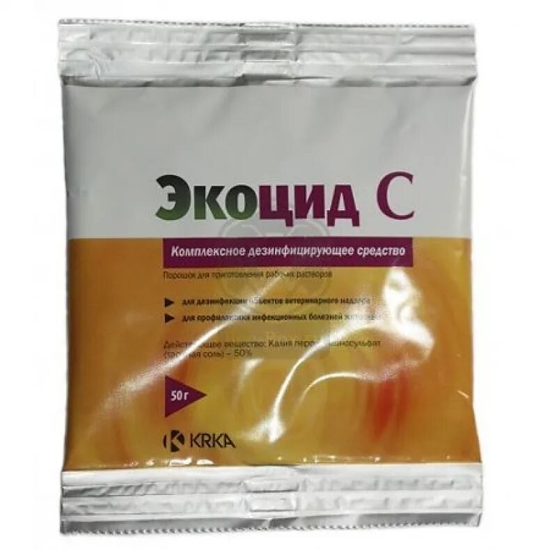 Экоцид с, 2,5 кг. Экоцид право. Экоцид право. Экоцид с 50г. Экоцид право.