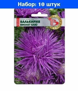Селекта семена