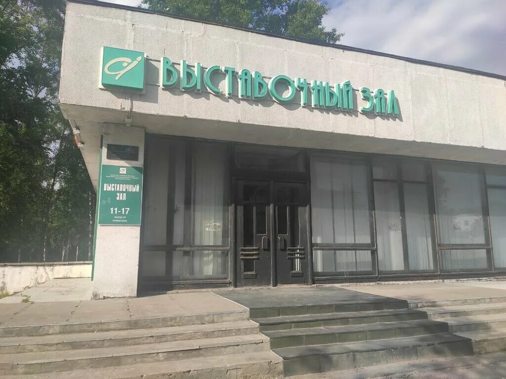 2) выставочный зал союза художников россии. архангельский областной музей изобразительных искусств. архангельск выставка натвный возраст. зал союза художников ростов-на-дону. выставочный зал союза художников архангельск.