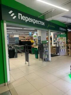 1 е успенское шоссе д 1