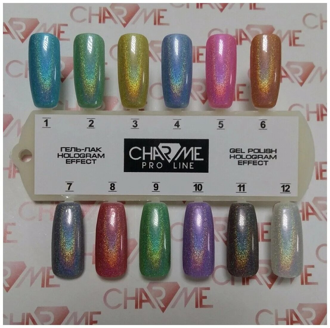 Гель лак gloria charme 12. Гель-лак charme 222 - медео. Charme pro line гель лак. Гель-лаки "charme pro line laser ". Гель-лак charme st004.