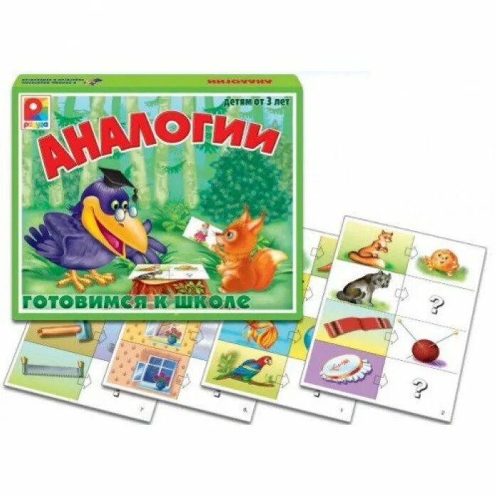 Игра настольная аналогии. Игра готовимся к школе Радуга. Настольная игра Радуга гранна. Аналогии Радуга. Rainbow настольная игра