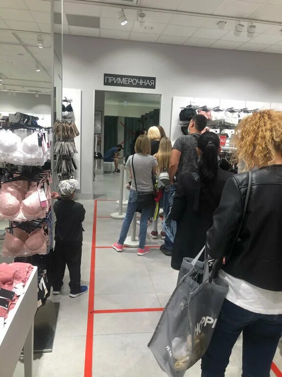 H m ростов-на-дону. N m ростов. энчендем одежда. H m анапа магазин. горизонт магазины одежды.