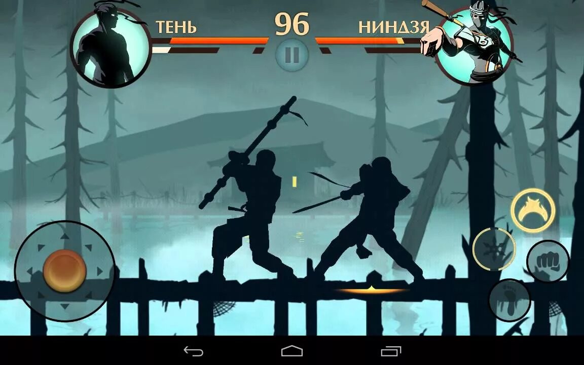 Изумрудные резцы Shadow Fight 2. Шадов файт 2 восточные сабли. Восточные сабли Shadow Fight 2. Палаш Шедоу файт 2. Shadow fight новый новая игра