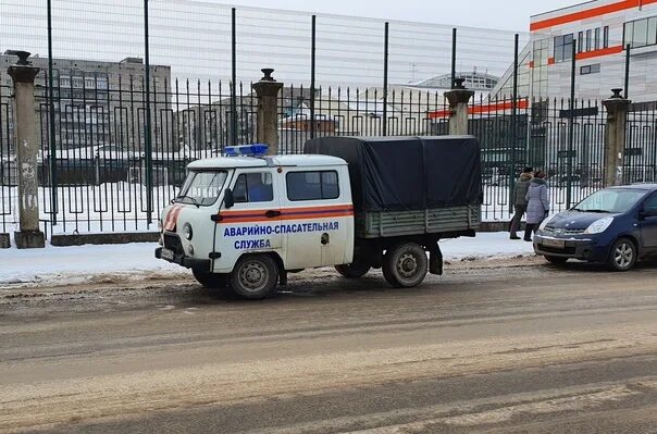 Сайт рыбинская генерация. Рыбинская генерация Рыбинск. Рыбинская генерация логотип.