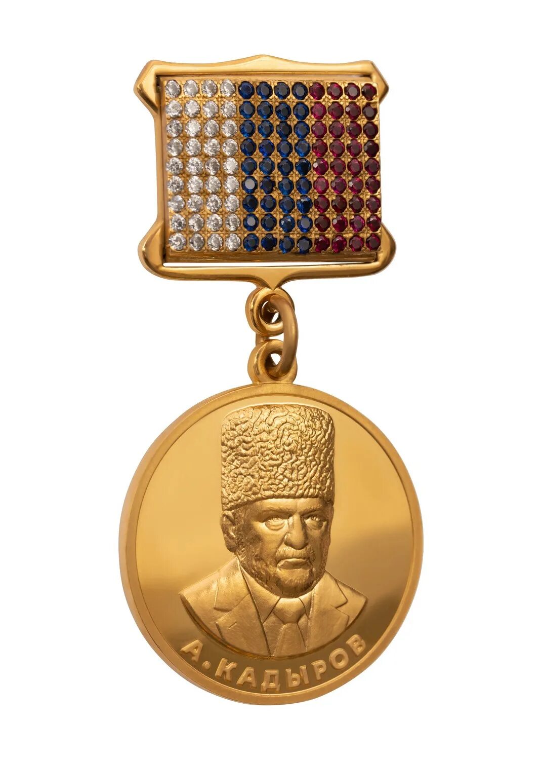 Къоман сий медаль. Награды чри. Награды чеченской республики. Орден герой нации ичкерия. Награда герой чеченской республики.