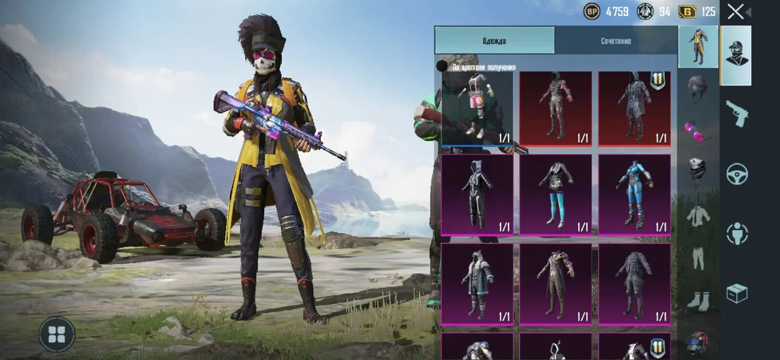 Net 676 pubg mobile html. Pubg 2 сезон. второй сезон пабг мобайл. pubg mobile сеты. второй сезон в пубг мобайл.