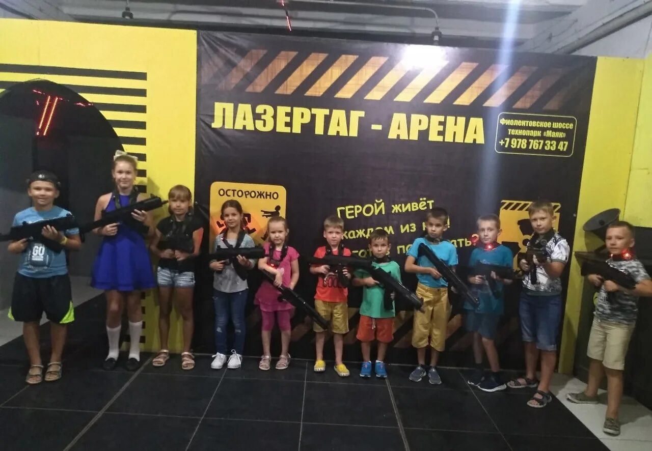 Лазертаг в севастополе. Лазертаг на маяке севастополь. лазертаг в севастополе в муссоне. лазертаг в севастополе для детей. лазертаг слав.