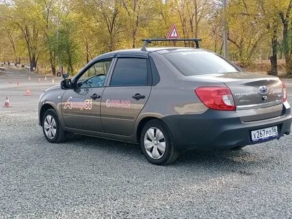 Авангард автошкола отзывы