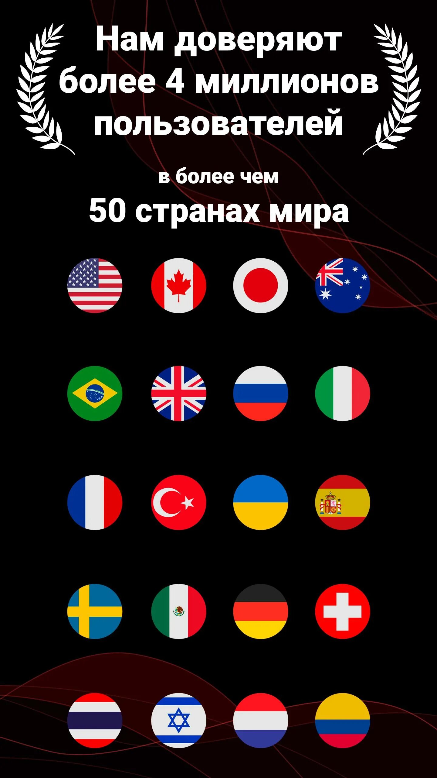 Вызов 5 0. Вызов 5 0