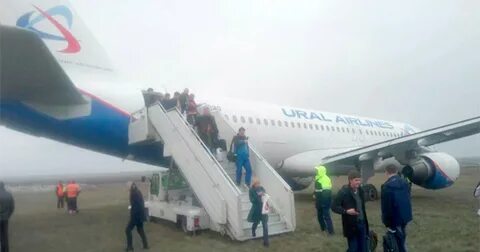 Екатеринбург симферополь прямой