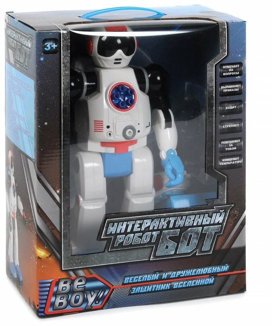 интерактивная игрушка танцующий робот "robot bot pioneer" цена. интерактивный робот бот beboy. Xtrem bots защитник. интерактивный бот. танцующий робот robot bot pioneer.