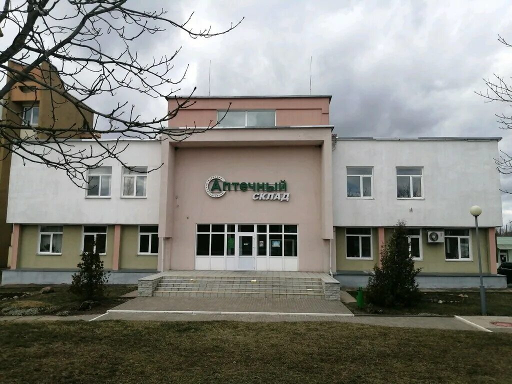 Могилев 5. Могилев 5