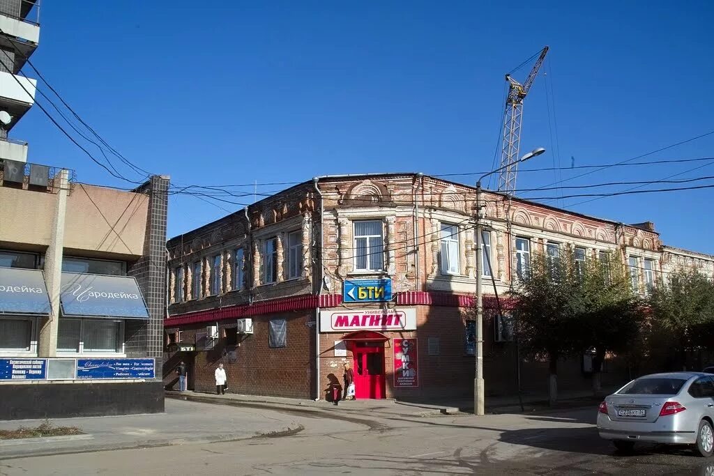 центральная улица камышина. камышин улица пролетарская. камышин город. музыкальный колледж камышин. камышин, г.