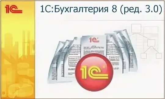 1с бухгалтерия 2024