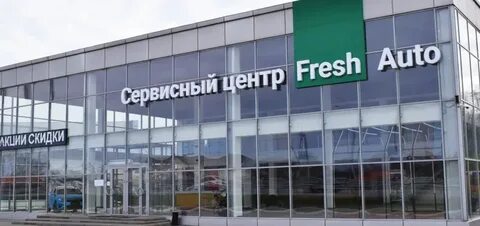 Freshauto