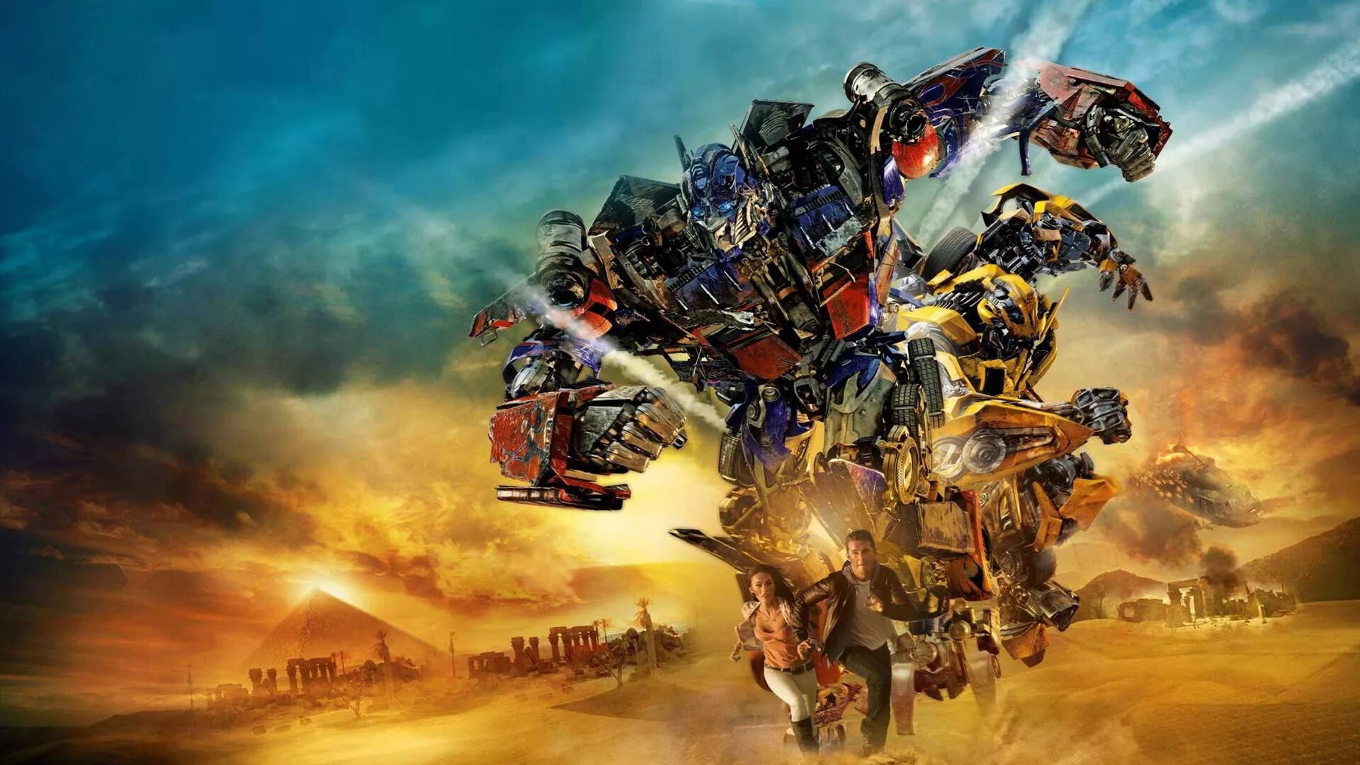 Transformers 2009. Трансформеры два месть падших. Трансформеры месть падших Онслот. Трансформеры 2 месть падших Оптимус Прайм.