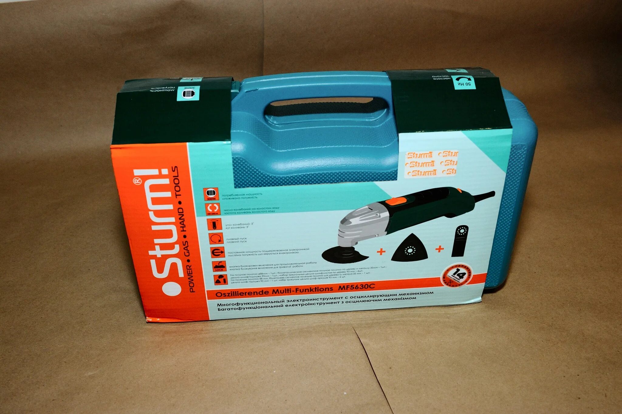 Sturm mf5630c. Реноватор sturm mf5630c. мультитул sturm! mf5630c (). реноватор штурм mf5630c в кейсе. реноватор пульсар штурм.