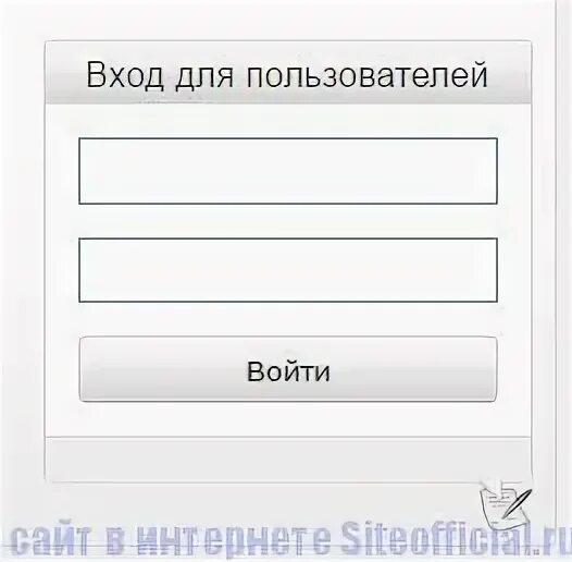 Рт образование edu tatar. Еду.татар.ру.электронное. Электронный дневник РТ. Электронный дневник Республики Татарстан. Еду татар точка ру электронное образование.