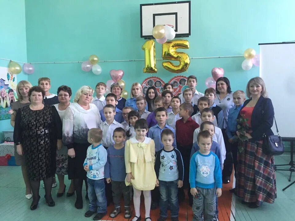 ельцы социальная