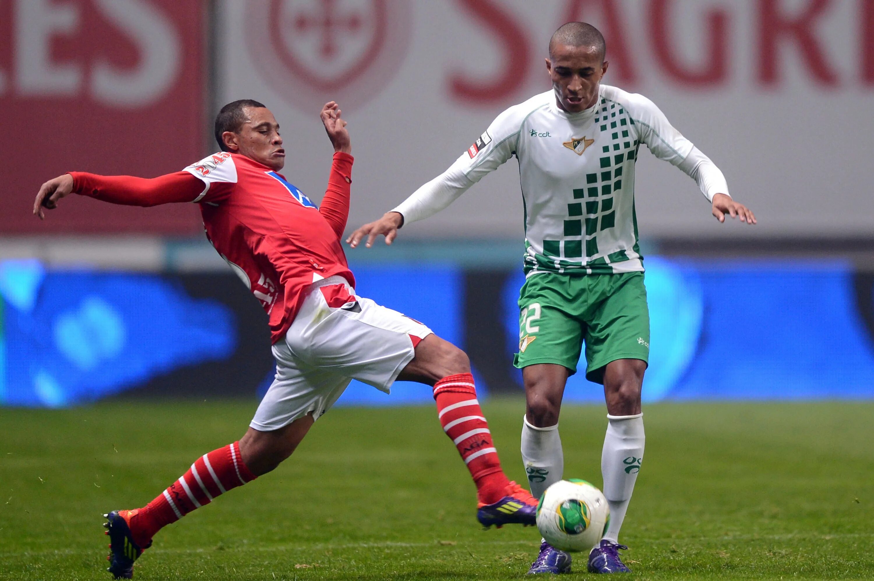 Морейренсе арока. Braga FC Сердар. Абель Брага. Морейренсе ФК 2022. Брага ФК 2024.