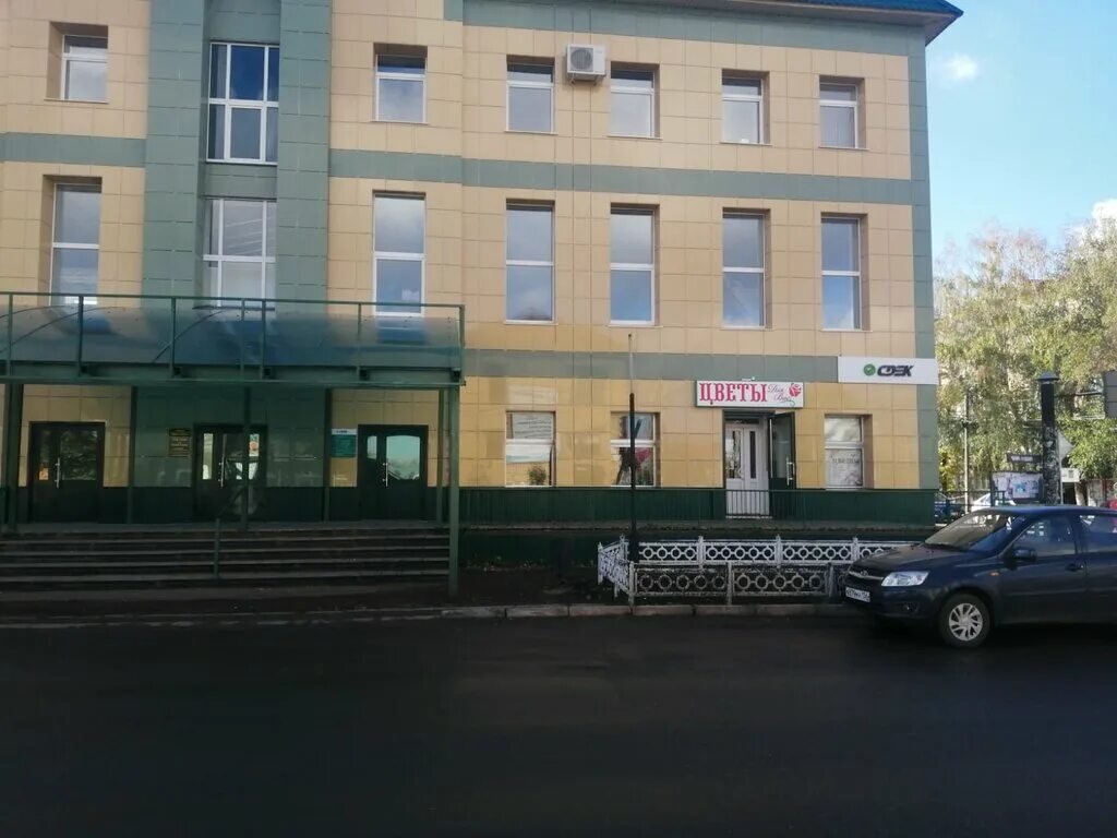 Банк Оренбург, bank, Russia, Orenburg, ulitsa 8 Marta, 35 - Yandex Maps