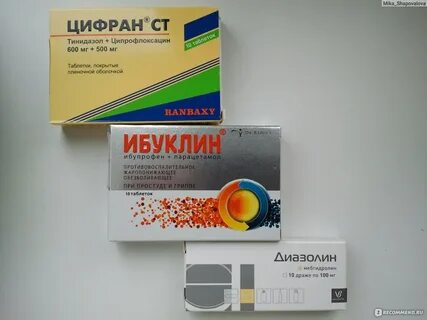 Антибиотик от простуды и гриппа взрослому
