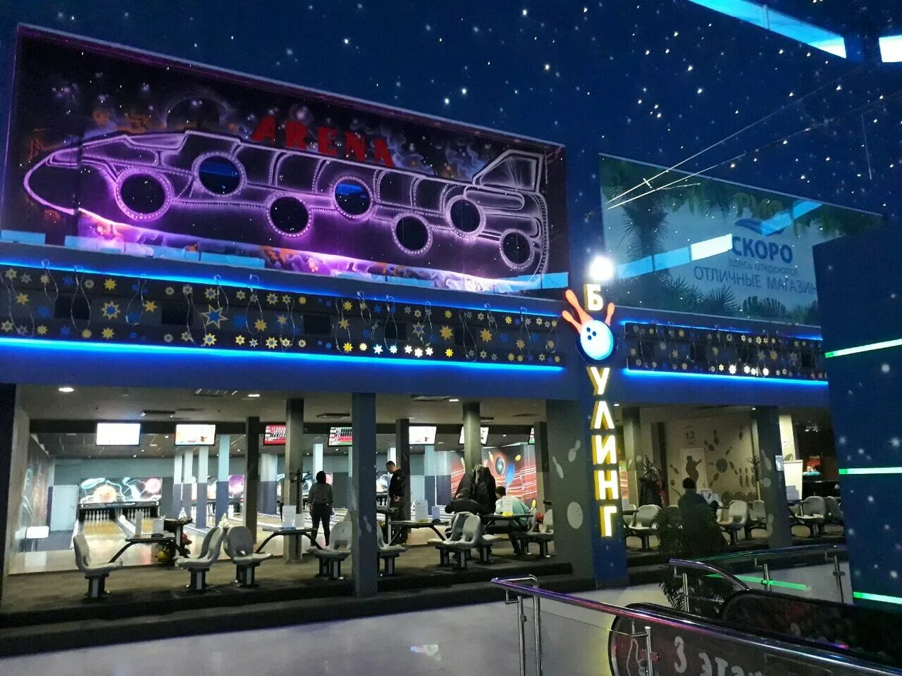 кинотеатр ростов в ростове на дону. кинотеатр ростов садовая. кинотеатр большой. кинотеатр ростов-на-дону. кинотеатр октябрь ростов-на-дону.