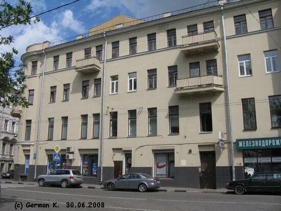 Ул. Москва ул пятницкая д 37. Пятницкая улица 37. Ул пятницкая 47 стр 1. 37, стр.