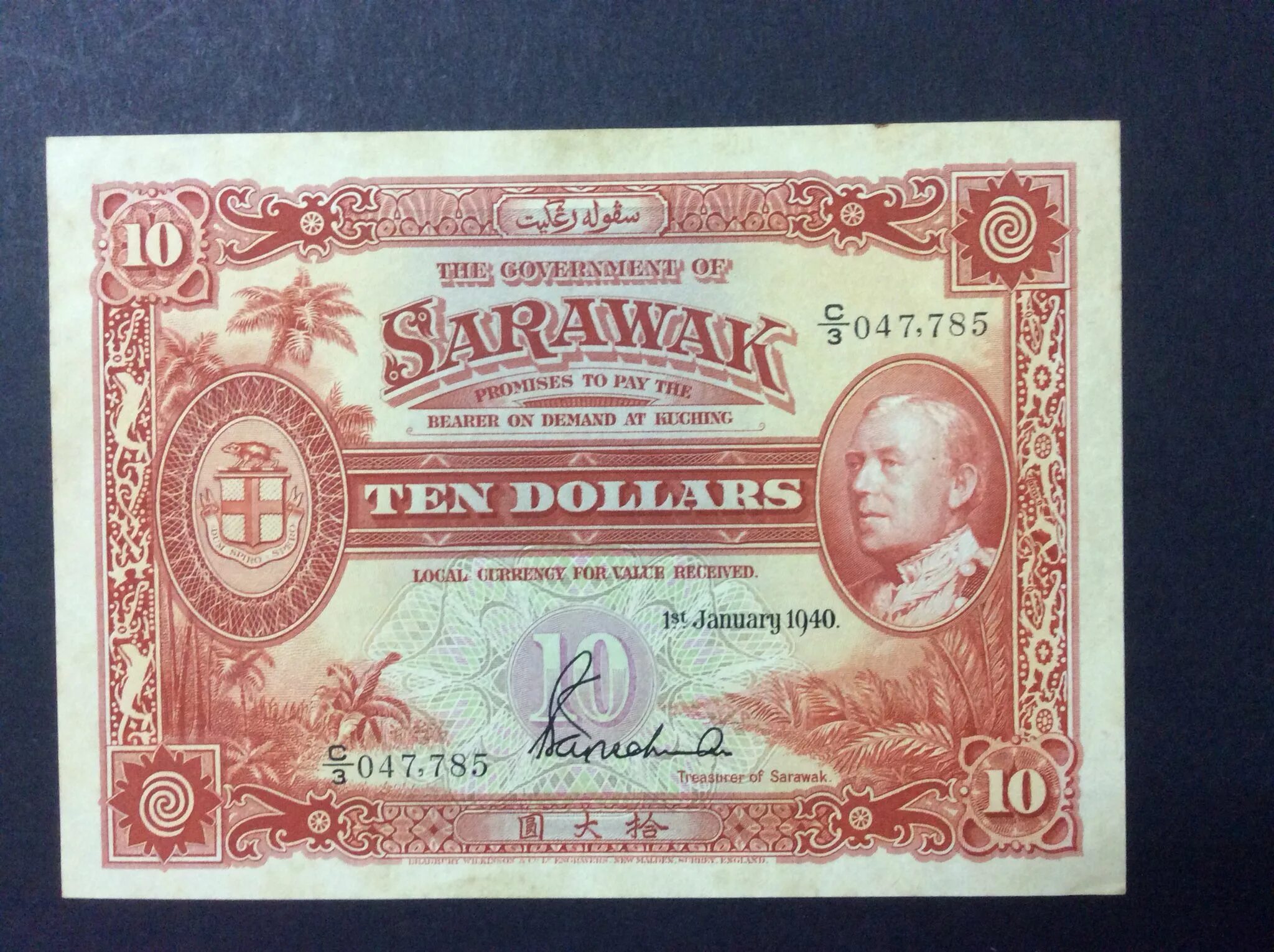 Доллар 1940 года. Серебро четвертак. Доллар 1929. Доллар в 1941. Монета доллар quarter dollar.