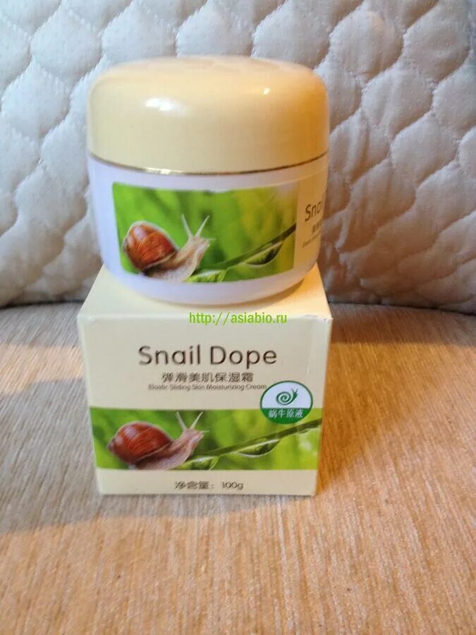 Shop Farm Stay - Snail Mucus Moisture Cream Stylevana