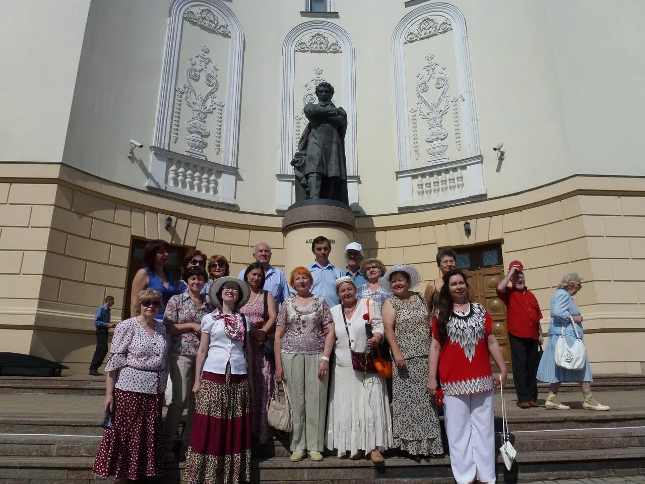 Праздник в пушкине сегодня. Праздник в пушкине сегодня