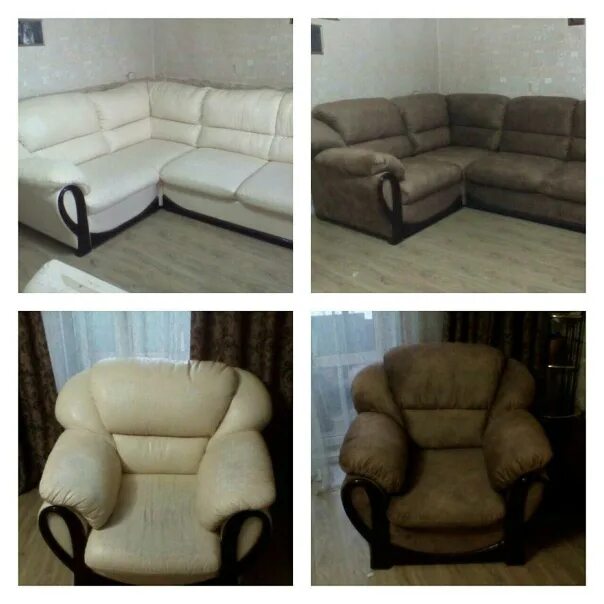 Мягкая мебель до и после. Диван после перетяжки. Перетяжка мебели великий. Обтяжка мягкой мебели. Обивка дивана.