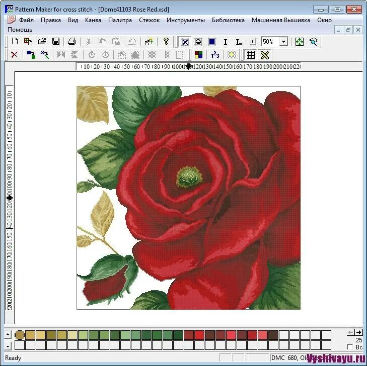 Схемы в формат pdf