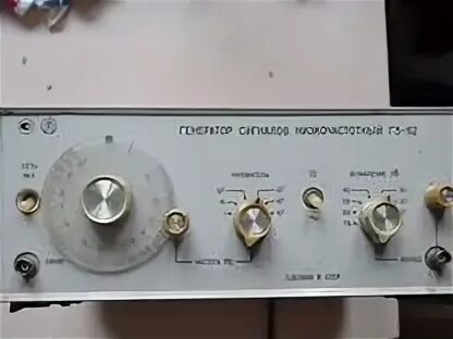 Г 3 112 1