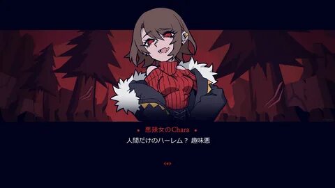 Storyfell chara x fell sans