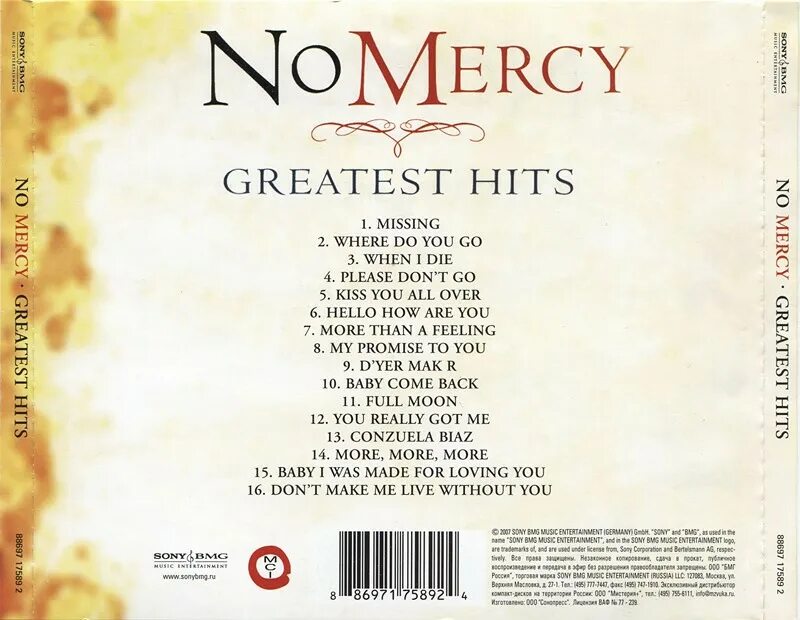 Merci перевод на русский. Группа ноу мерси. No Mercy missing. No Mercy - Kiss you all over. Where do you go no Mercy.