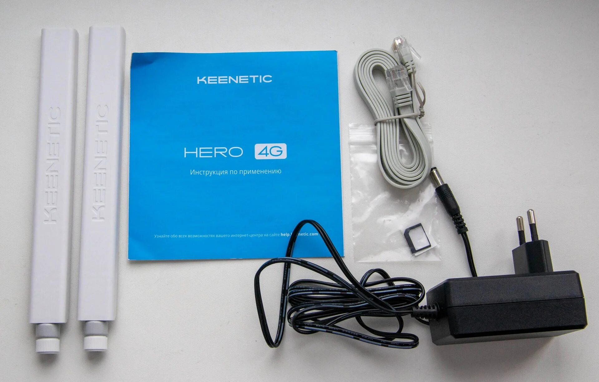 Keenetic 4g отзывы. Keenetic Hero 4g. Keenetic Hero 4g ac1300. Keenetic Hero 4g антенны. Keenetic Hero 4g разъем.