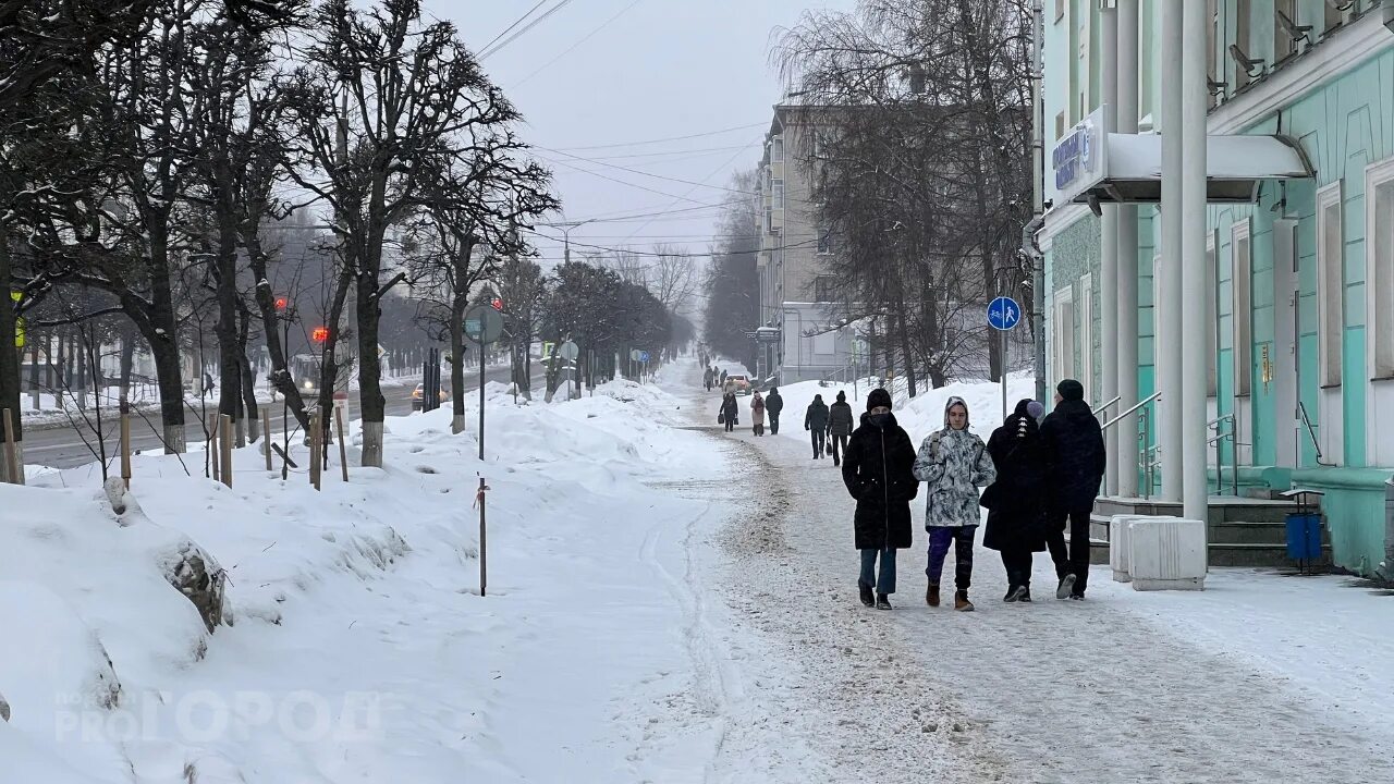 Погода чебоксарах на неделю 7. Чебоксары климат. Погода в Чебоксарах. Виды снега. Метеопрогноз в Чебоксарах.