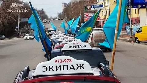 Автомобиль караганде