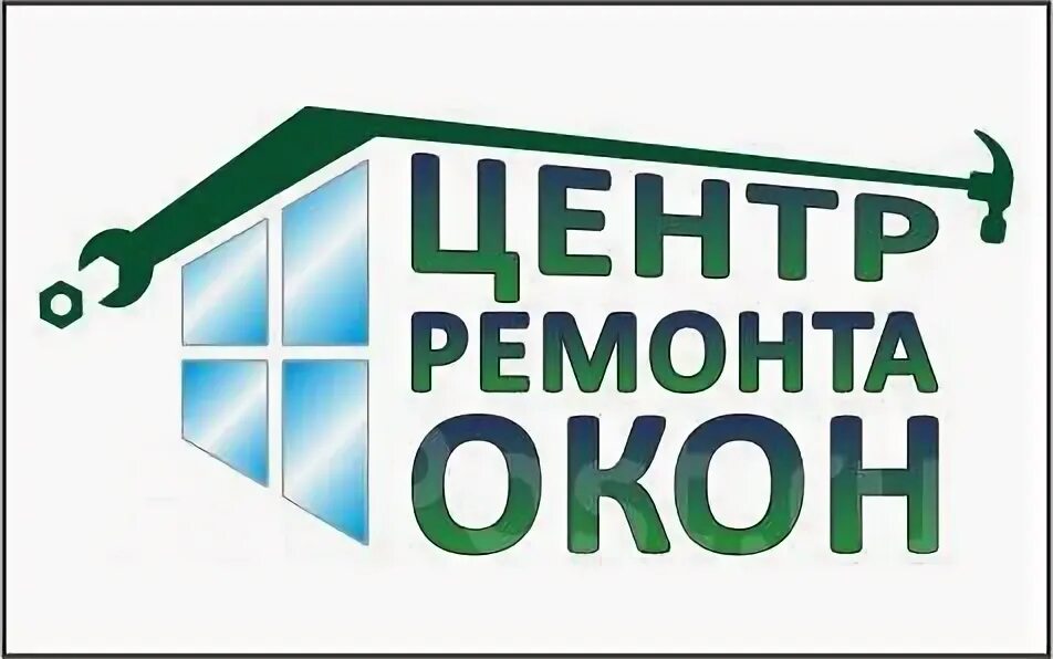 Центр ремонта окон