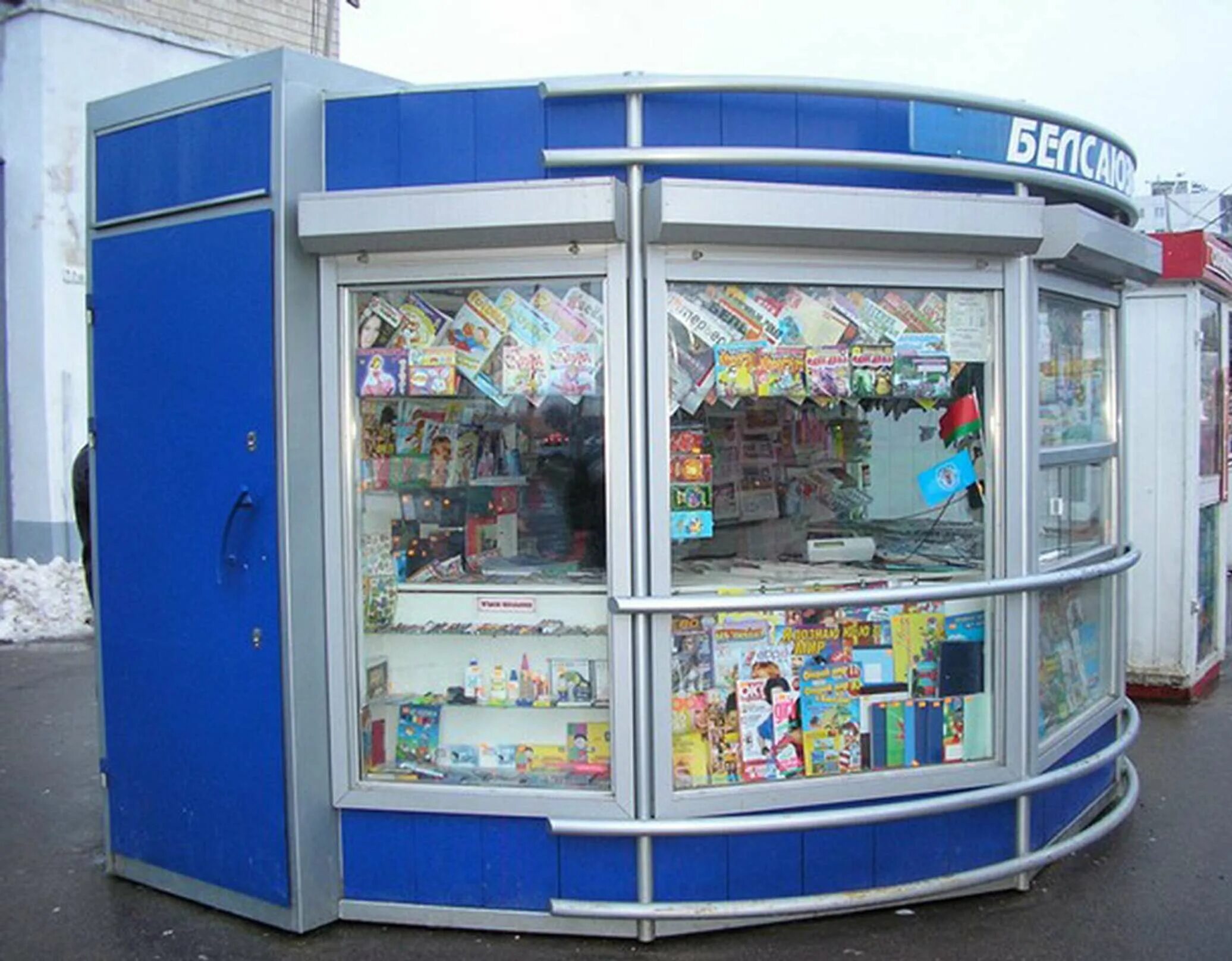 Роспечать ларёк размеры. Павильон роспечать. Киоск сигареты. Круглосуточный ларек. Киоск союзпечать.