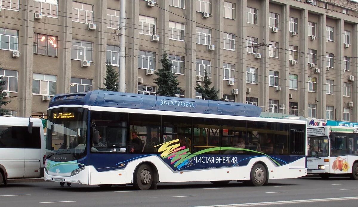 VOLGABUS 5270 электробус. Электробус Волгабус в Липецк. VOLGABUS-5270.e0. Волгабас 5270е. Электробусы в липецке