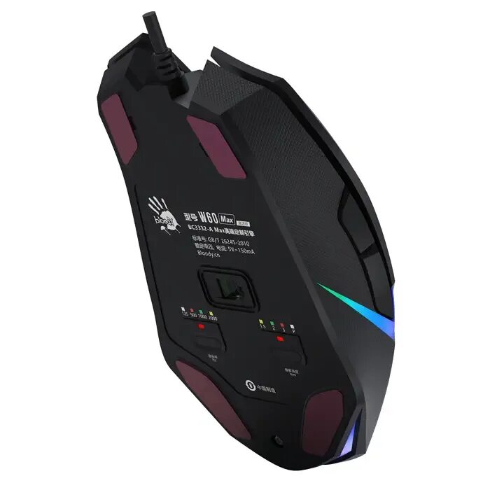 A4tech bloody w70 max. Bloody w70 max white. Bloody w70. A4tech bloody w70 max. Gaming mouse play max x50.
