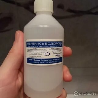 Собаке можно рану перекисью водорода